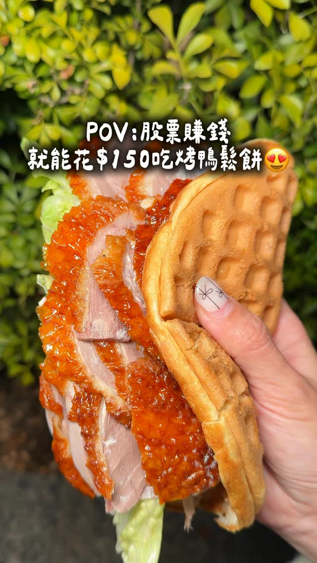 🇹🇼Song吃喝玩樂日常‼台中 台南 桃園 彰化 台北, Yizhong Street Night Market