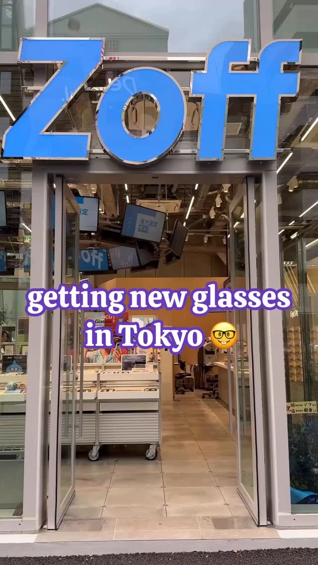 Frankie フランキー | Japan Life & Travel, Harajuku Station