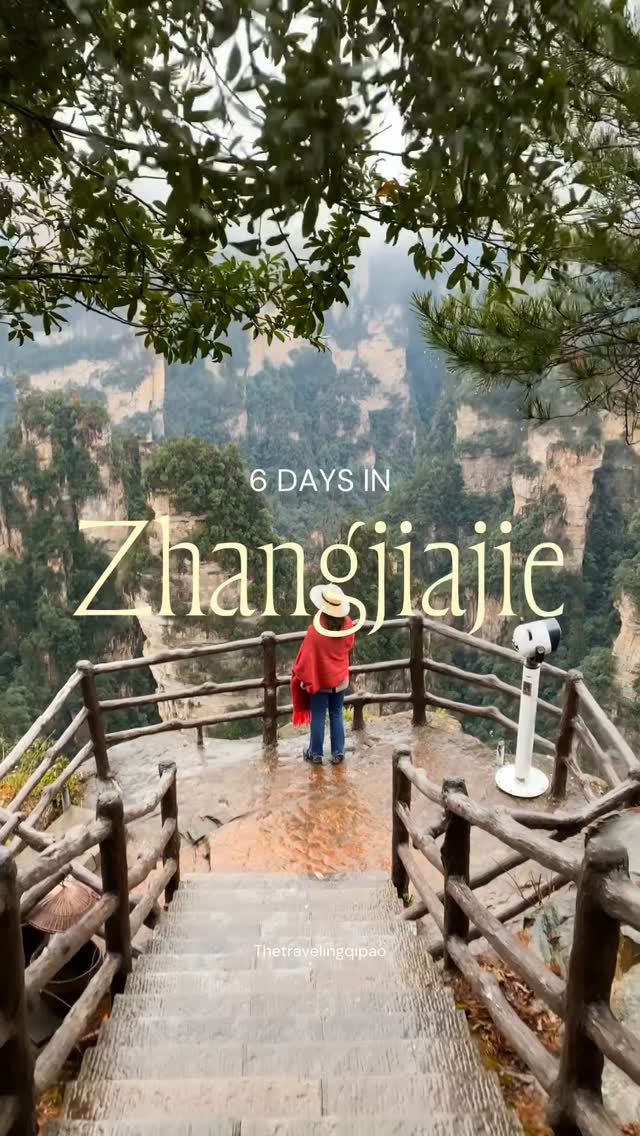 Phoebe 妍珺, Zhangjiajie National Forest Park