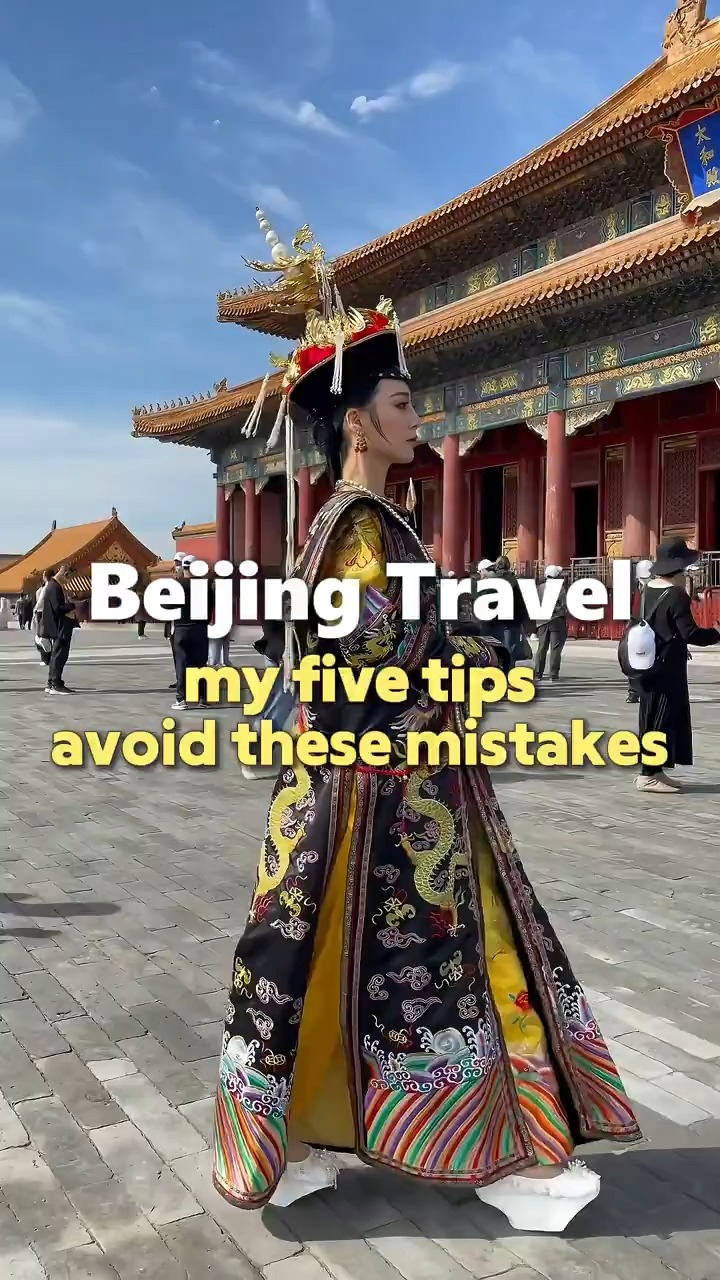 Asia Odyssey Travel, Forbidden City