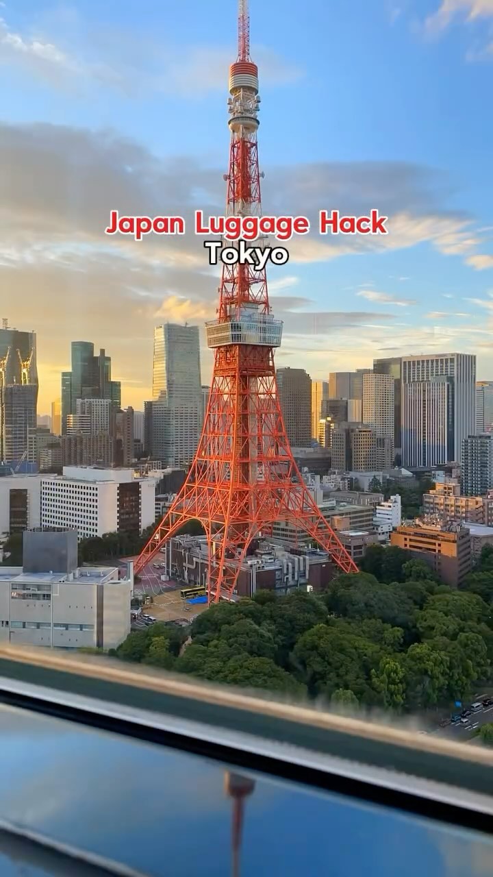 Lara | Japan Travel & Lifestyle, Tokyo Tower