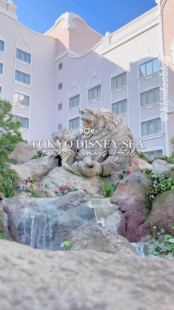 Kim Dao, Tokyo DisneySea