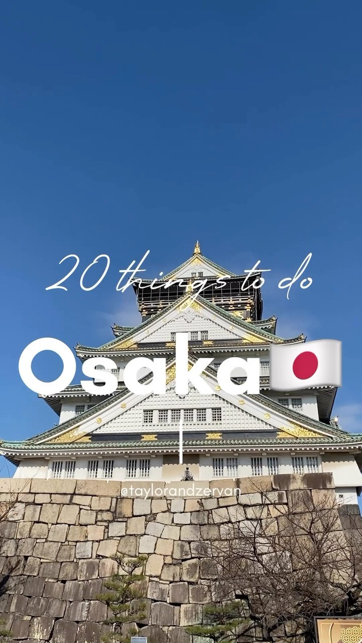 Japan 日本 🇯🇵 Asia Travel | Hotels | Food | Tips, Osaka Castle