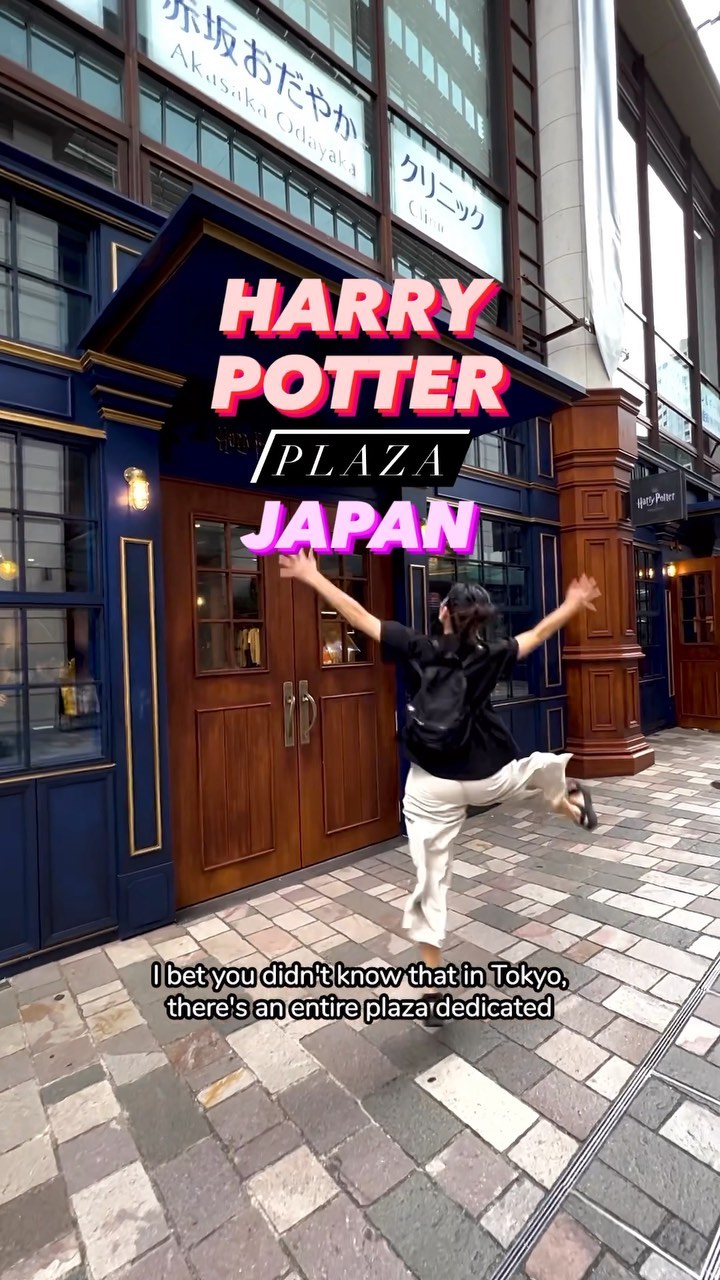 Tina Pik, Harry Potter Cafe