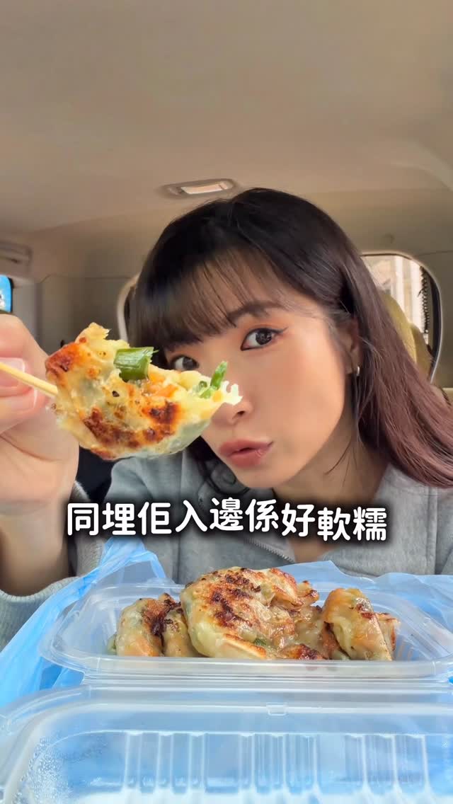 KIRA CHAN 陳葦璇, Well on Shopping Arcade