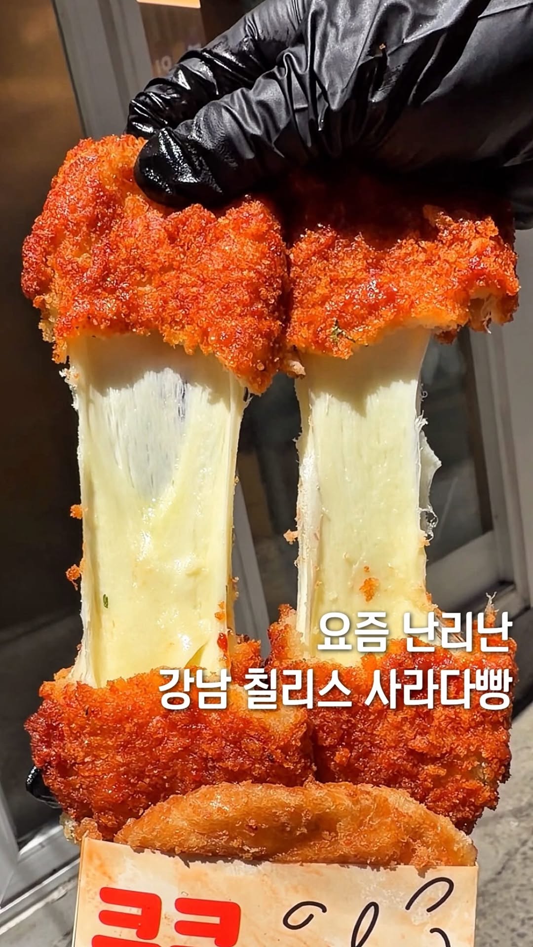 먹보은 | 보은 맛집 탐방🔍, Salady Samseong