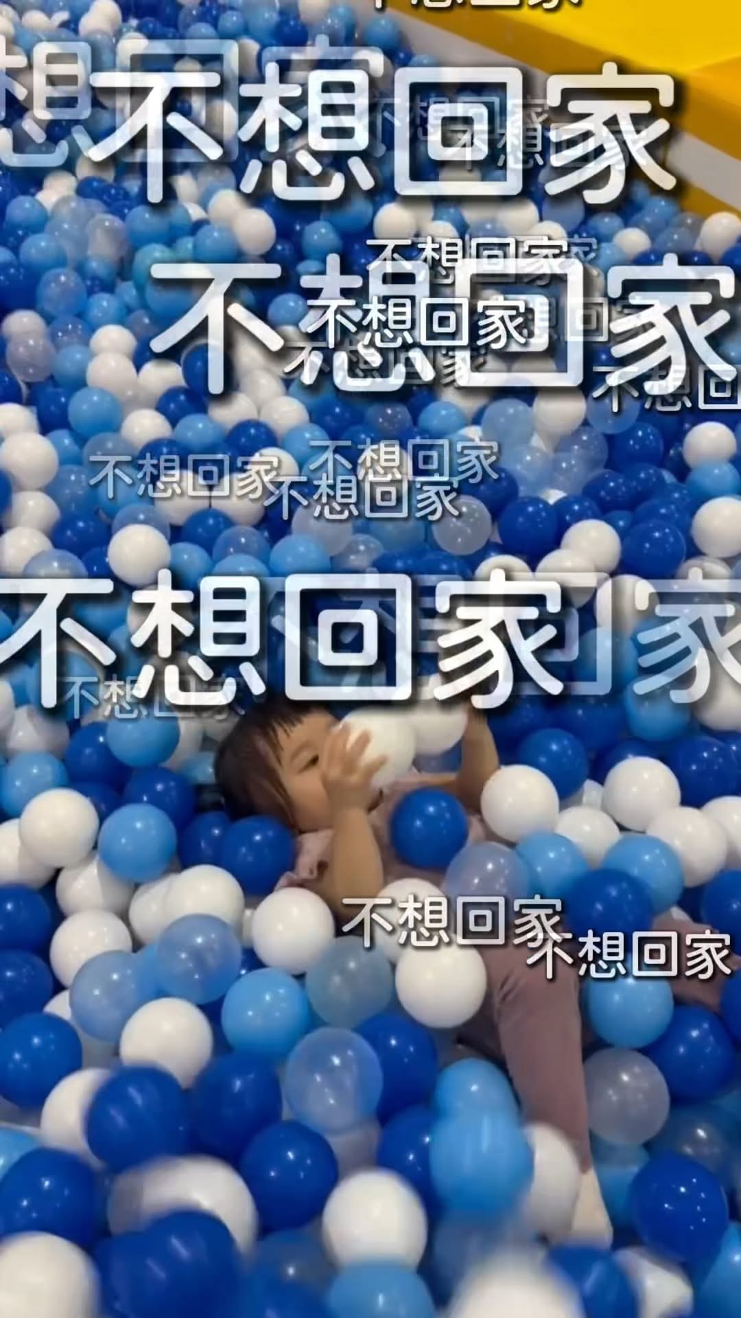 黛比, 好想兔海洋探險島