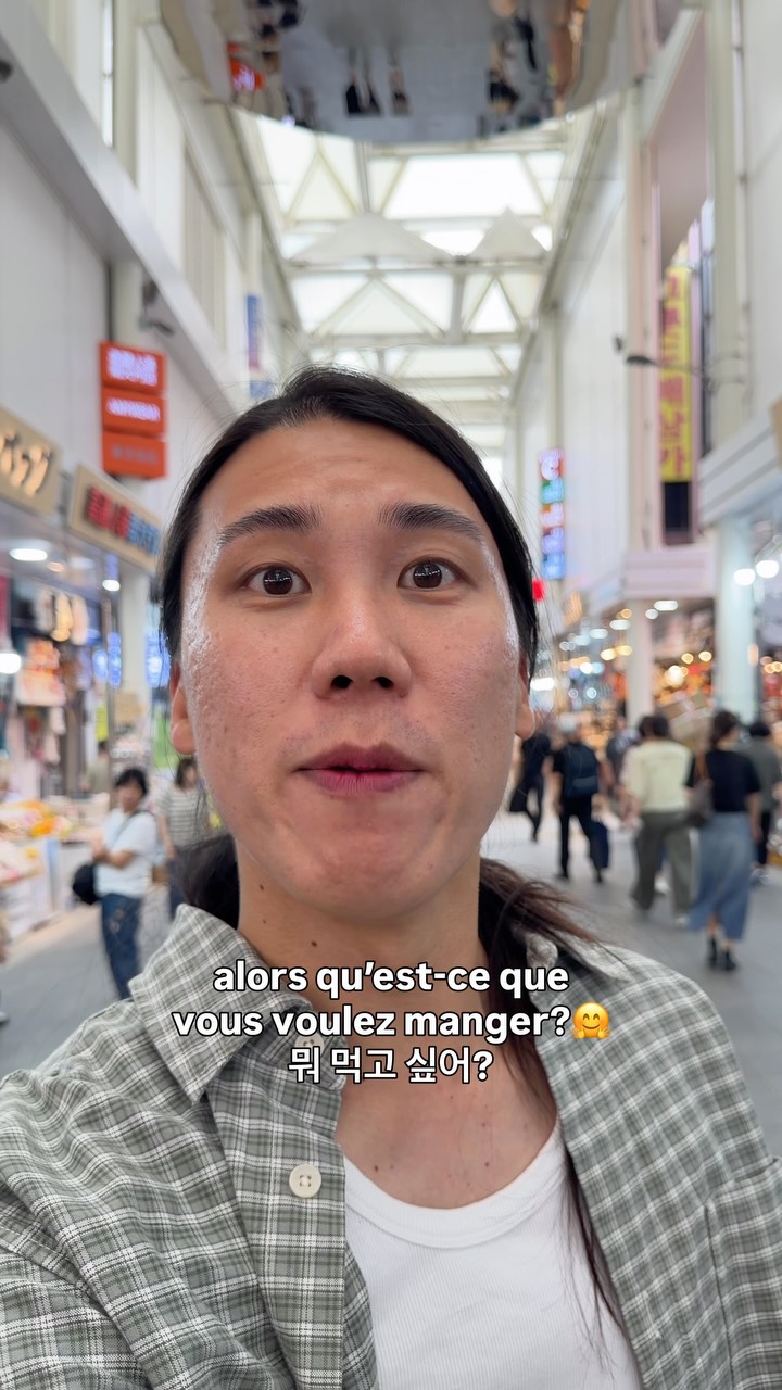Hwi-Jae, Namdaemun Market