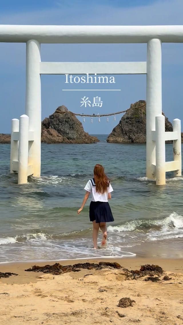 JPNガラス玉【旅行.絶景.おすすめスポット紹介】, Itoshima's Totoro Forest