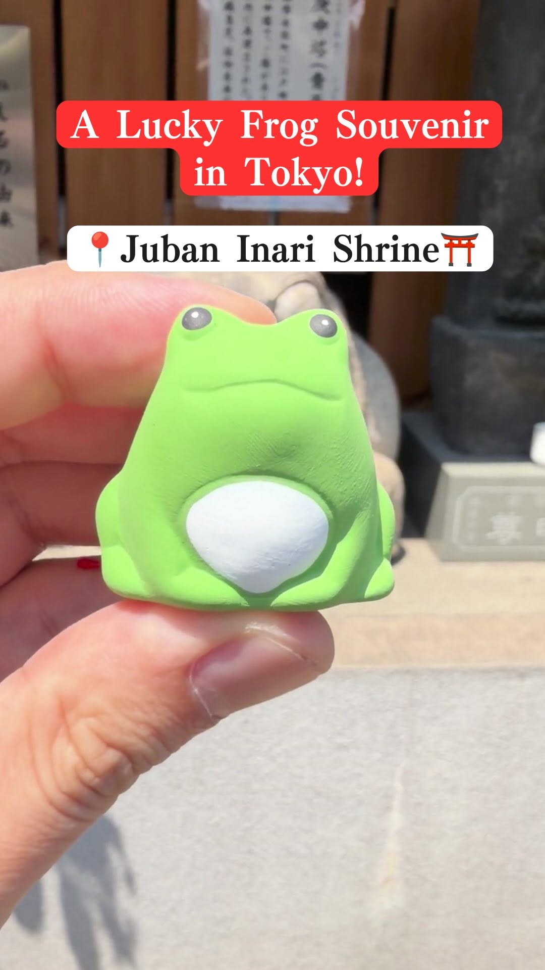 Bring Japan Home, Azabu-Juban Station