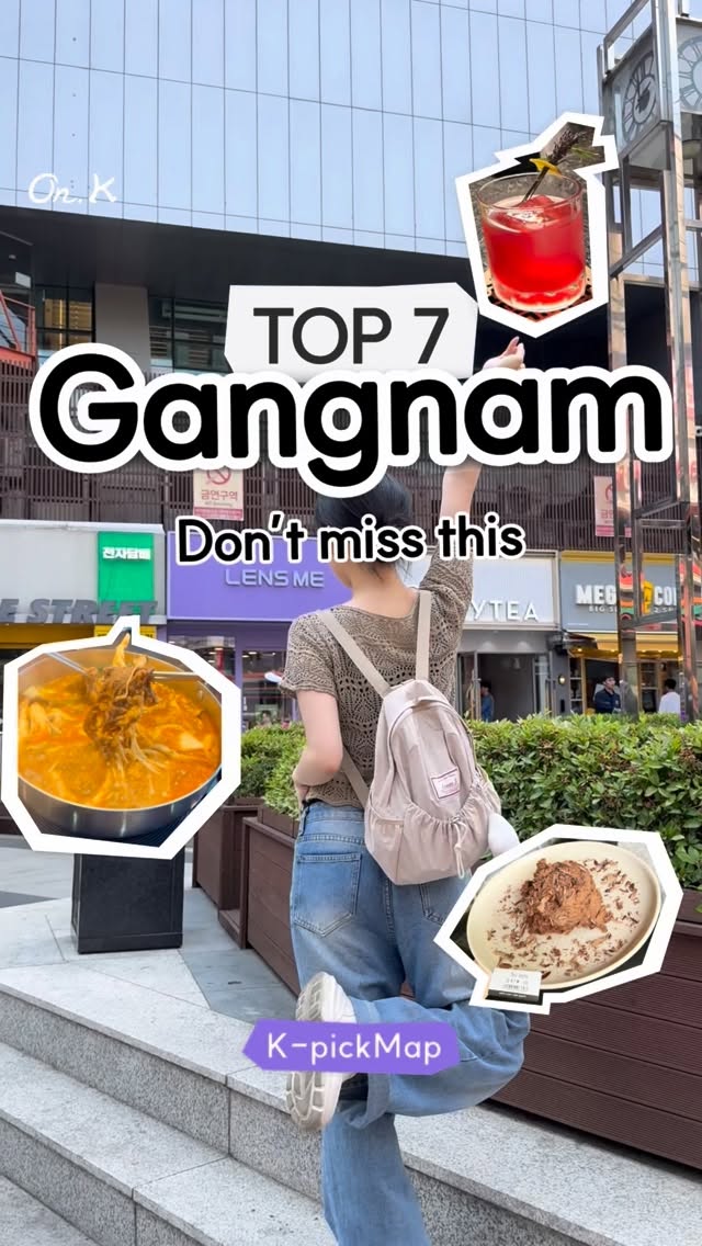 On.K, Damongjib Sinnonhyeon Main Branch