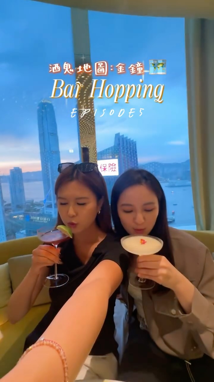 Davina | dav🐽's diary, Upper House Hong Kong