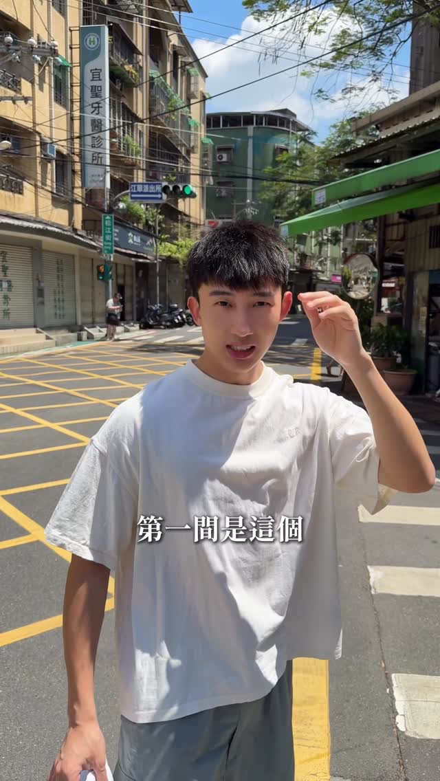 可播兄弟KO BROS, Jiangzicui