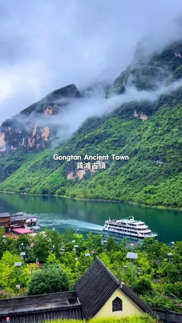 Guan Jin, Wujiang River