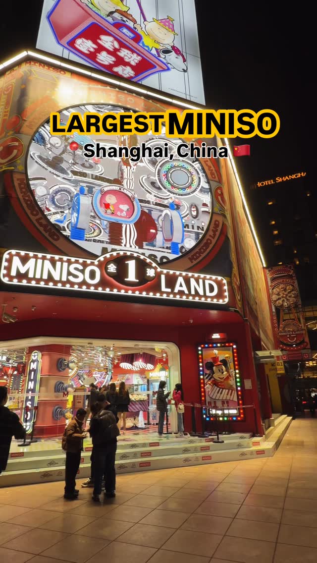 Anjani Narang, Nanjing Road Pedestrian Street