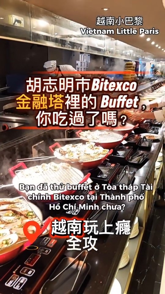 Eden-越南小巴黎的咖啡因(越南旅遊,美食,生活文化), Bitexco Financial Tower