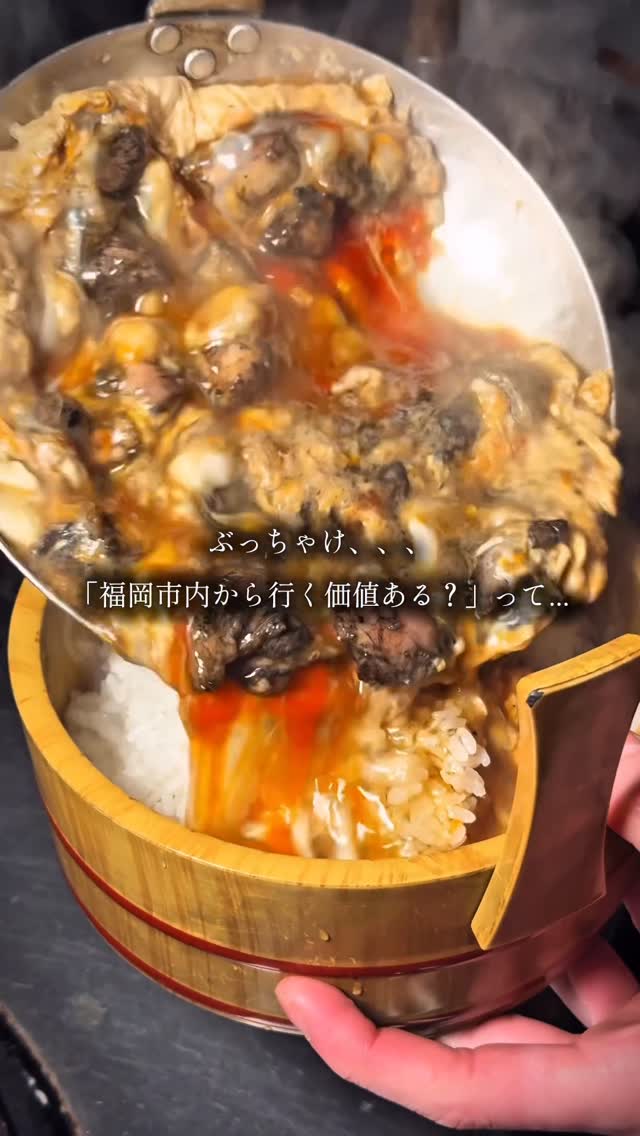 code_cafe 福岡カフェ/福岡グルメ/福岡ランチ, Public House Guri