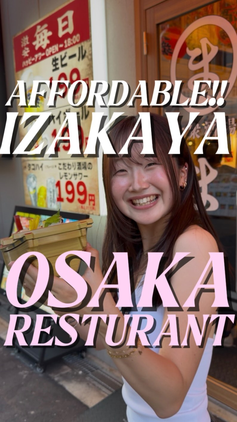 GuideMe Japan, Dotonbori