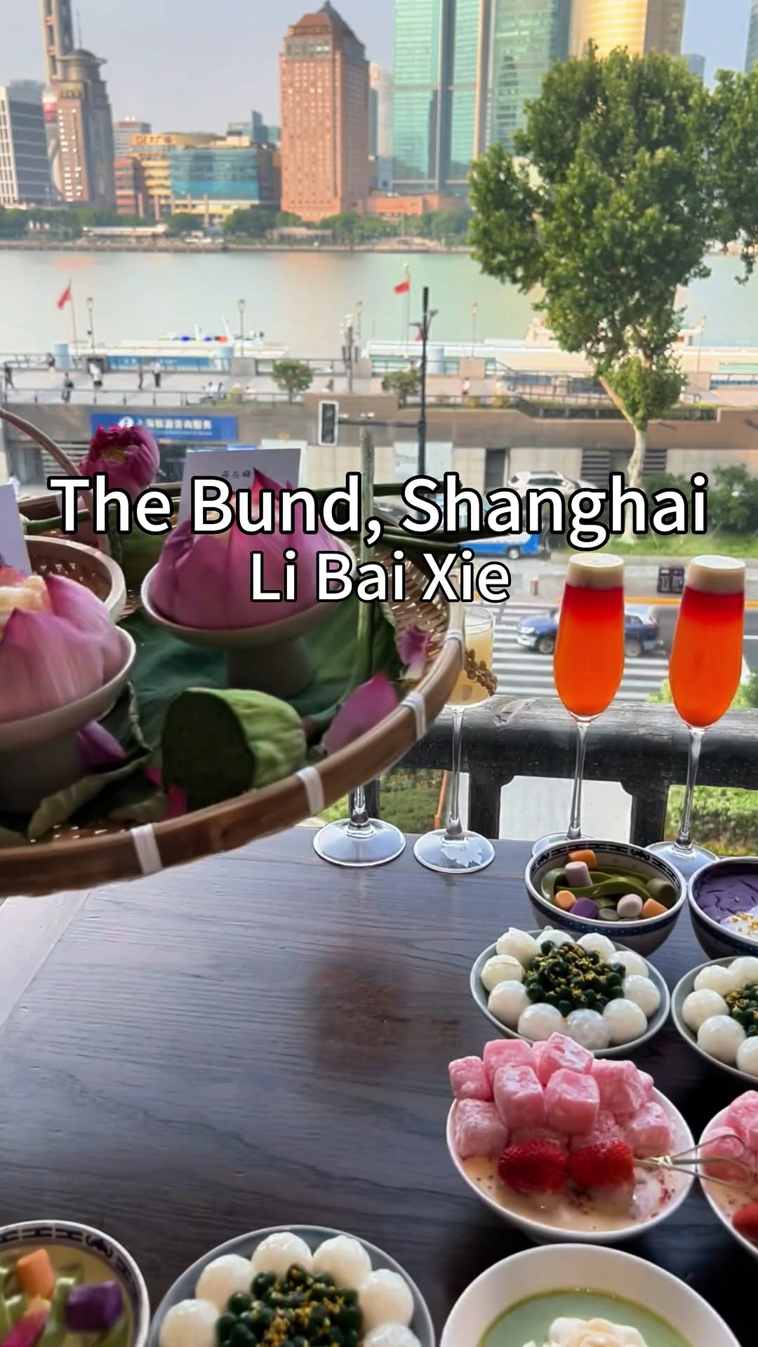 Lamiyamimi64894, The Bund