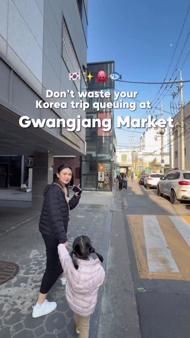 jeondan, Gwangjang Market