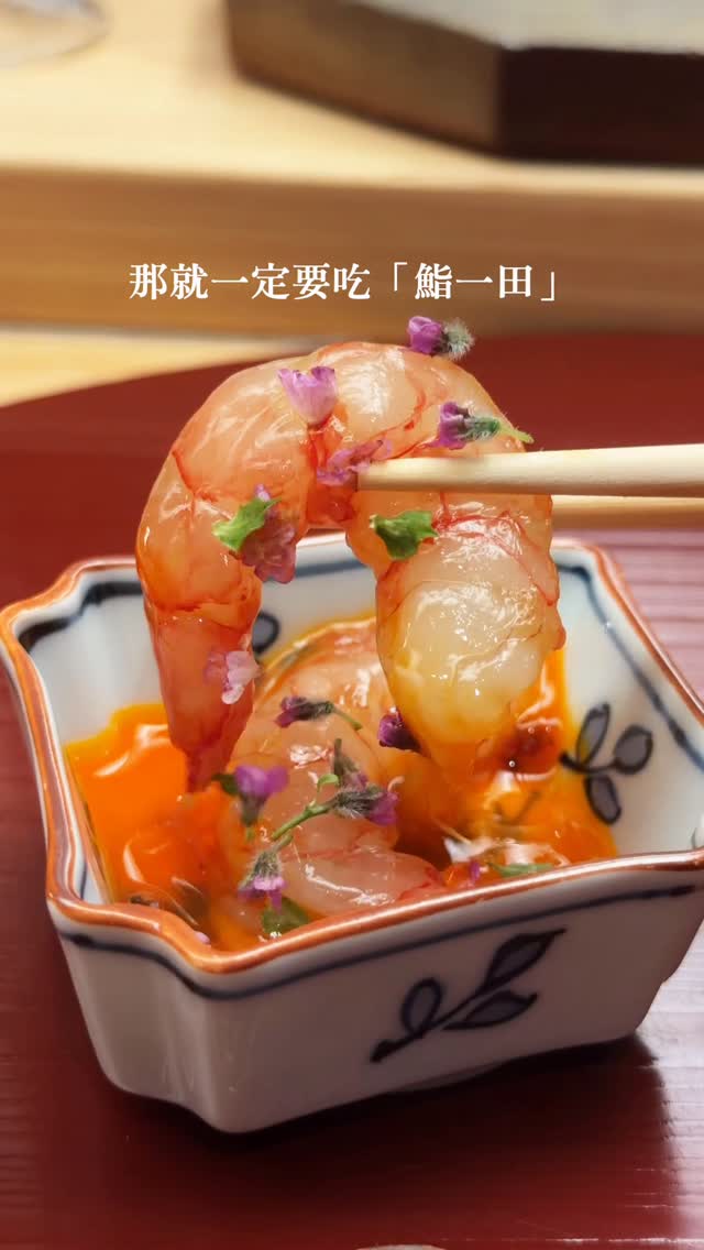 城市記憶 LESTER | TANG, CHIH-CHUN, Zhongxiao Fuxing
