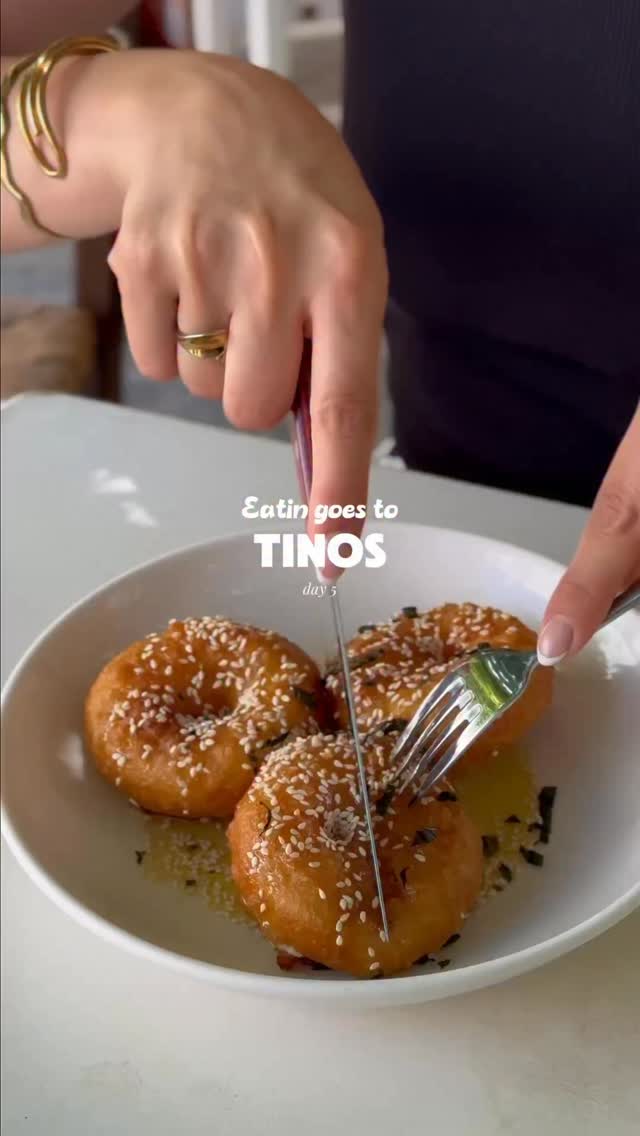 Eat in Athens, Serviam