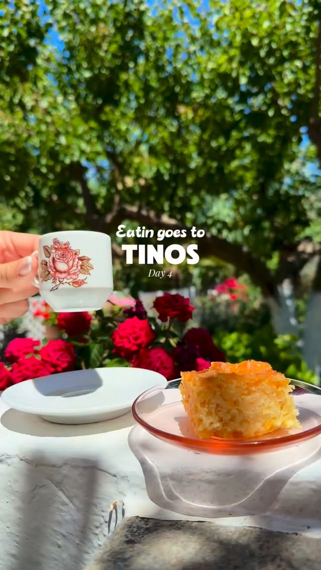 Eat in Athens, Ο Μεγάλος Καφενές