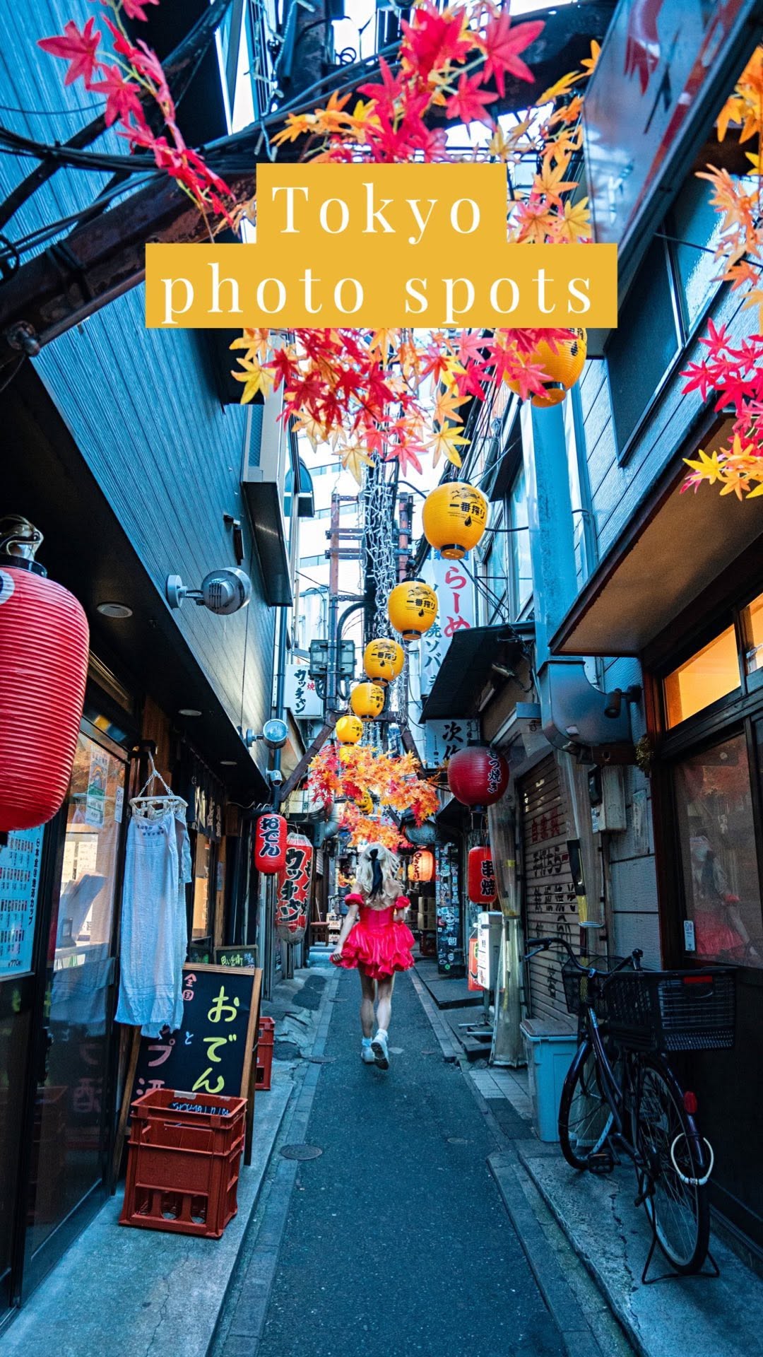 thalia ❦ travel + lifestyle, Tokyo Tower