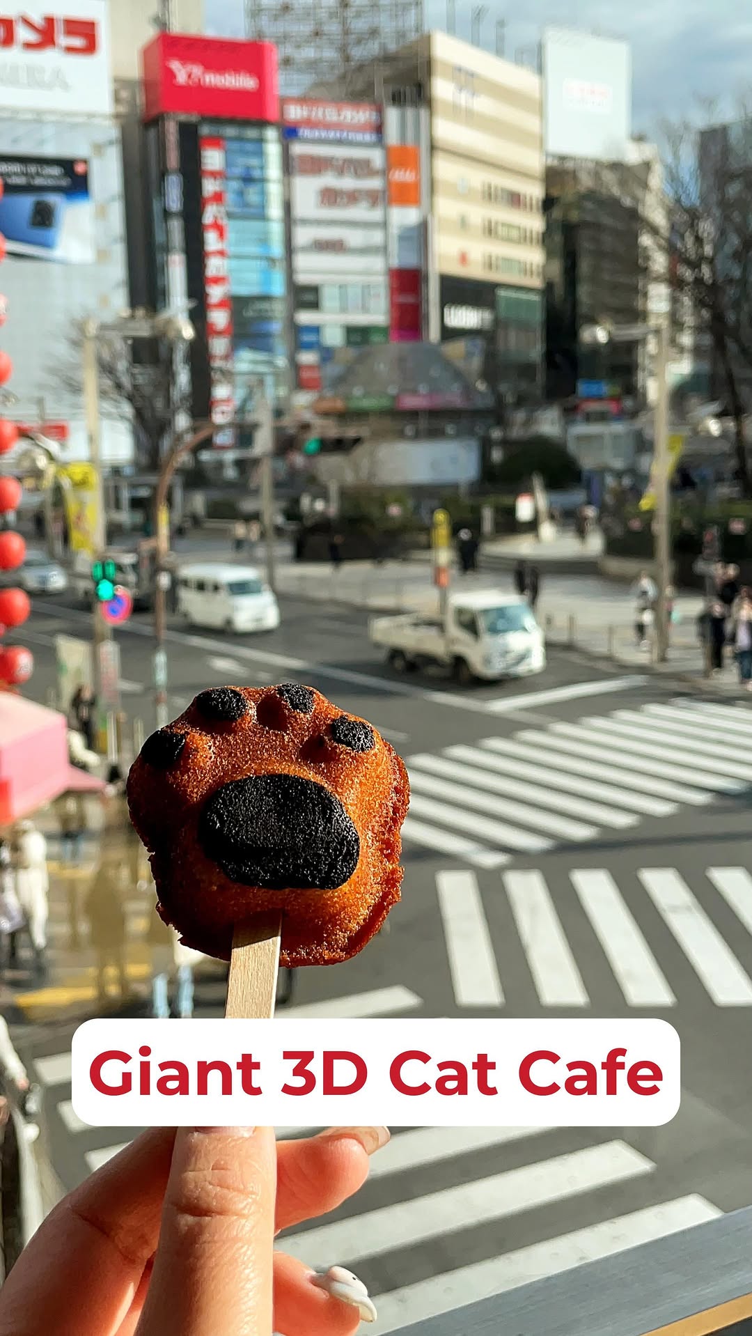 Japan Travel & Life Guide 🇯🇵, JR Shinjuku East Exit Station Square