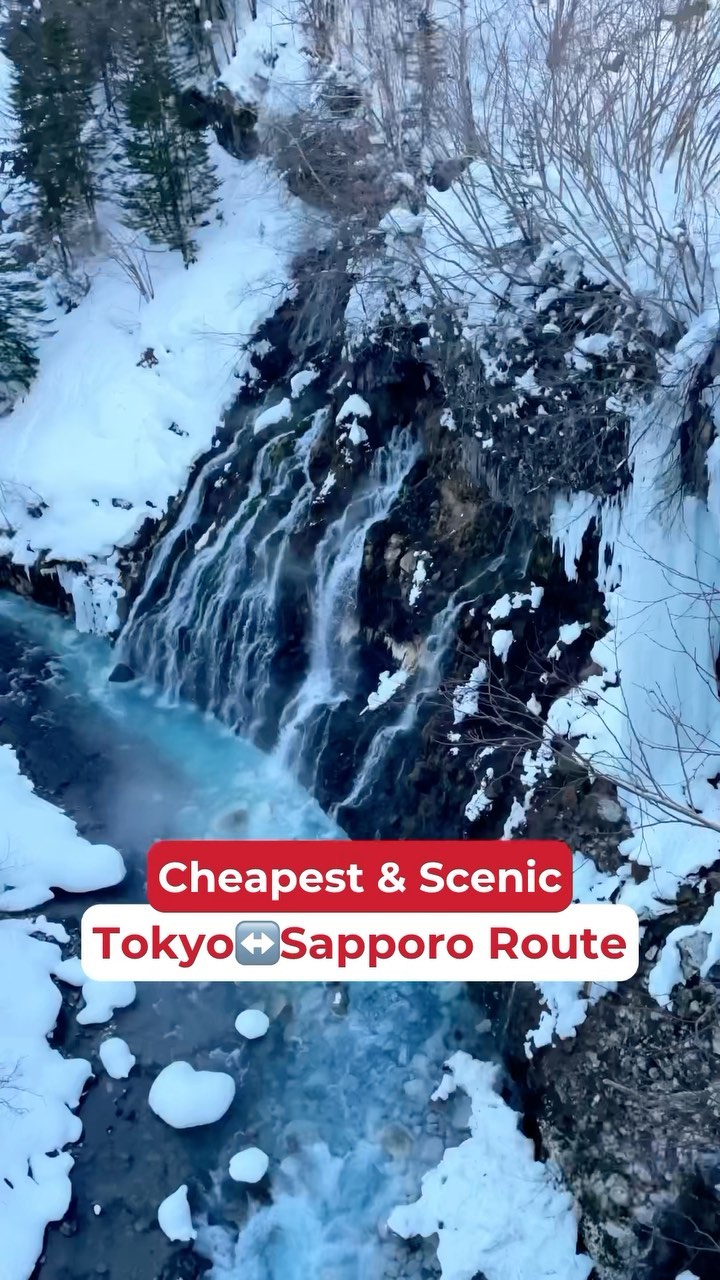 Japan Travel & Life Guide 🇯🇵, Sapporo TV Tower