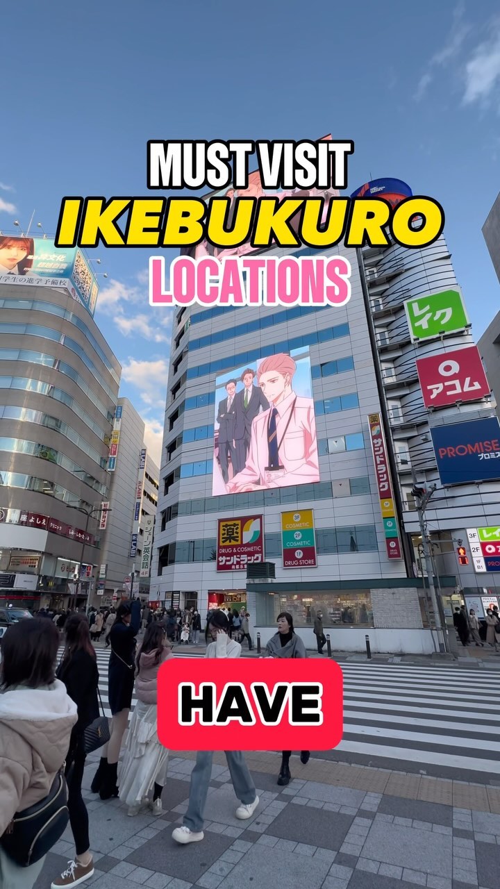 OTAKU IN TOKYO | Anime Tourism💗✨, animate Ikebukuro main store