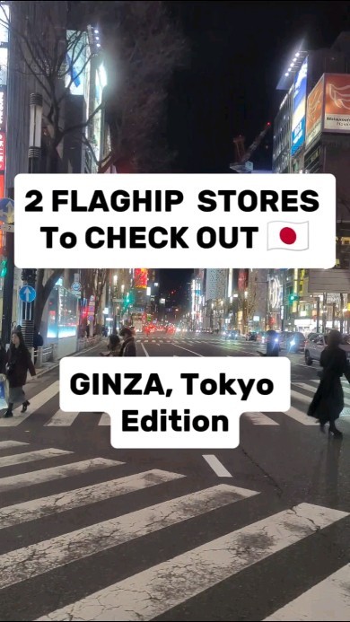 Richard Liu | Travel in Japan & Asia, MUJI - Ginza Flagship Store