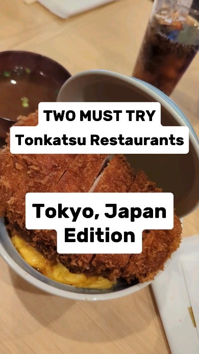 Richard Liu | Travel in Japan & Asia, Tonkatsu Marushichi | Monzen-nakacho