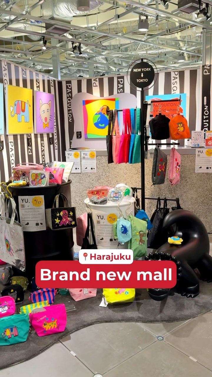 Japan Travel & Life Guide 🇯🇵, Harajuku Station