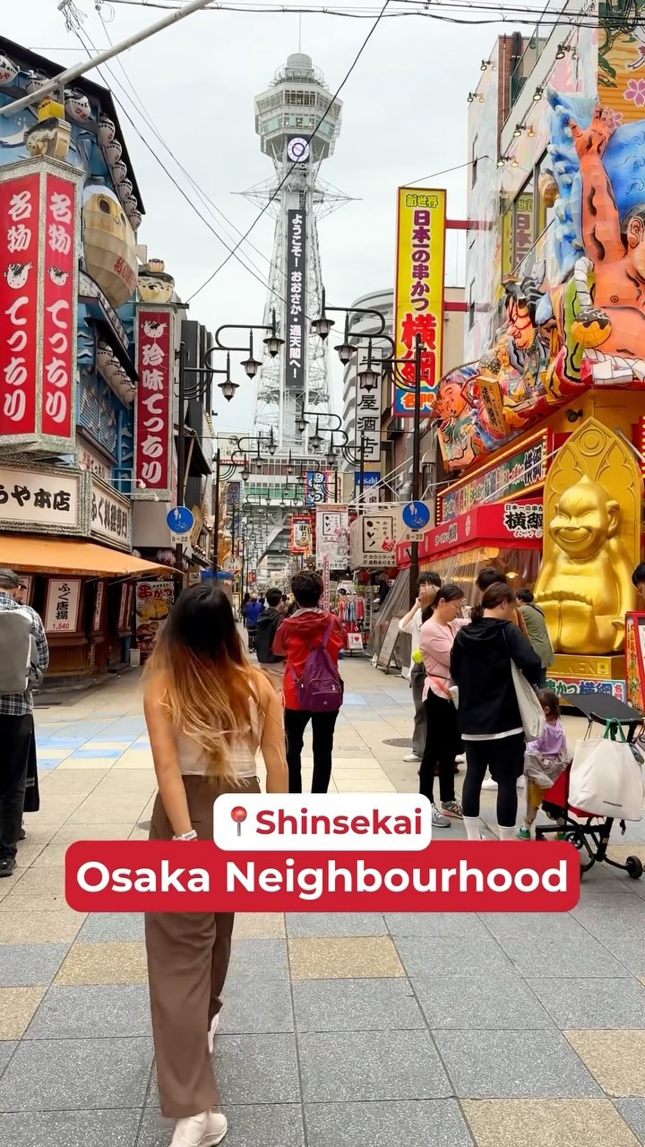 Japan Travel & Life Guide 🇯🇵, Shin Sekai "New World"