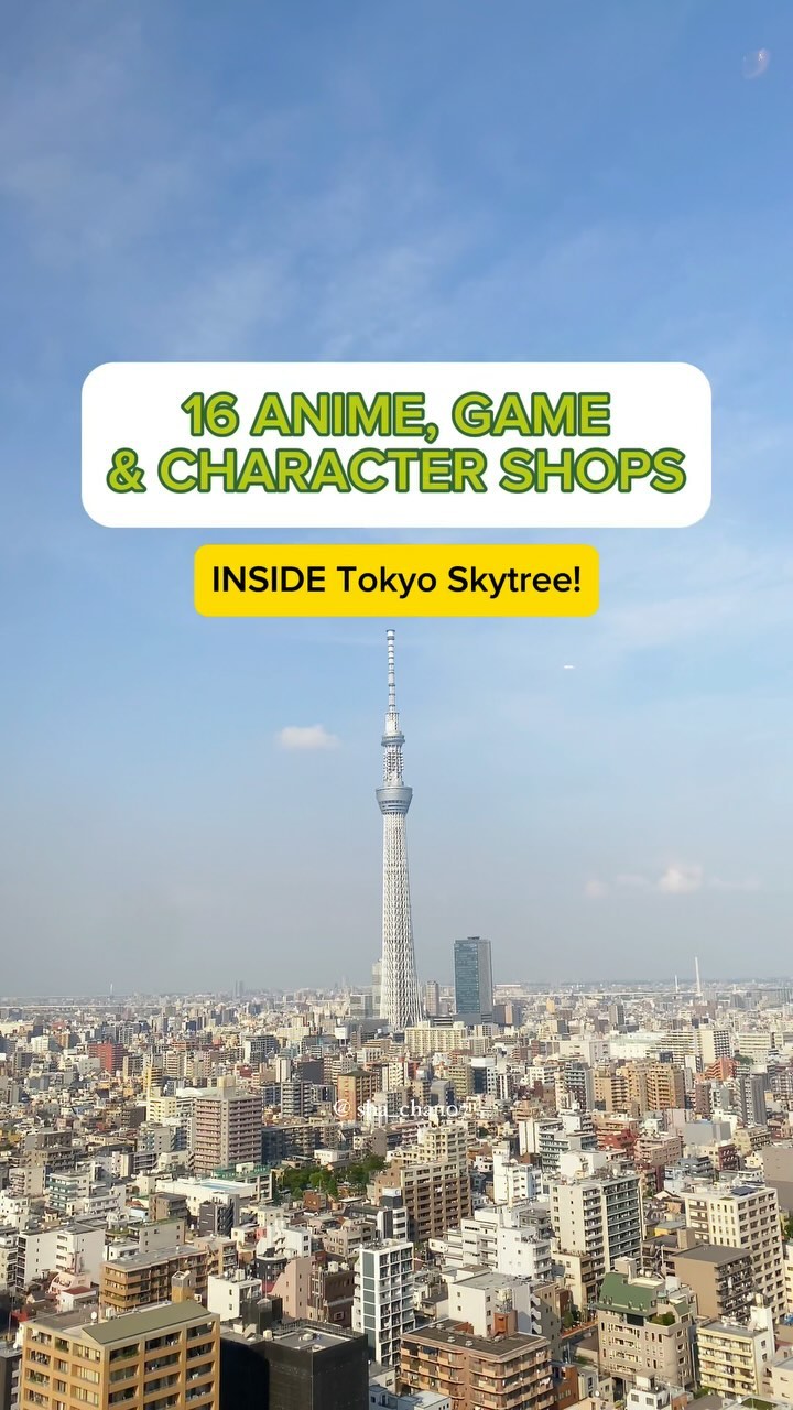 Serika in Japan, Tokyo Skytree