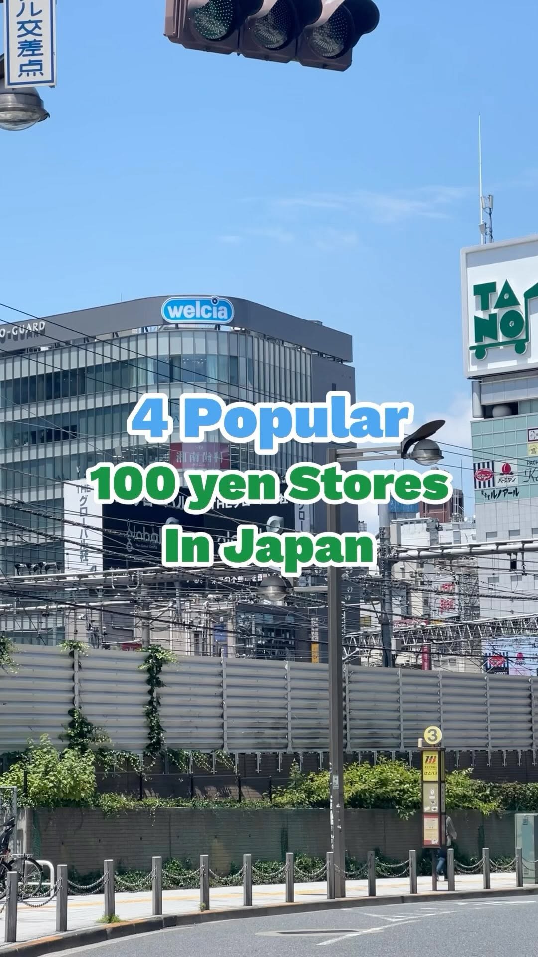 WeXpats 🌏 Japan Work & Life, 3COINS Harajuku Main Store