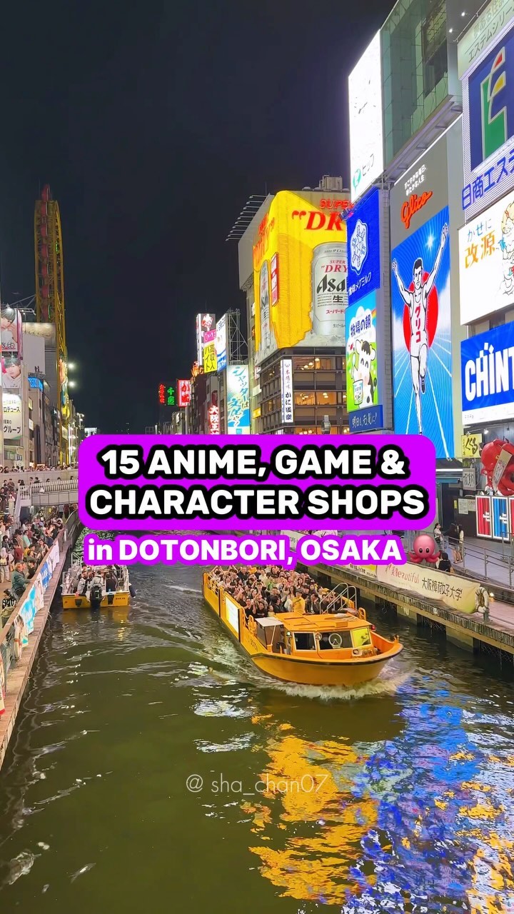 Serika in Japan, Dotonbori