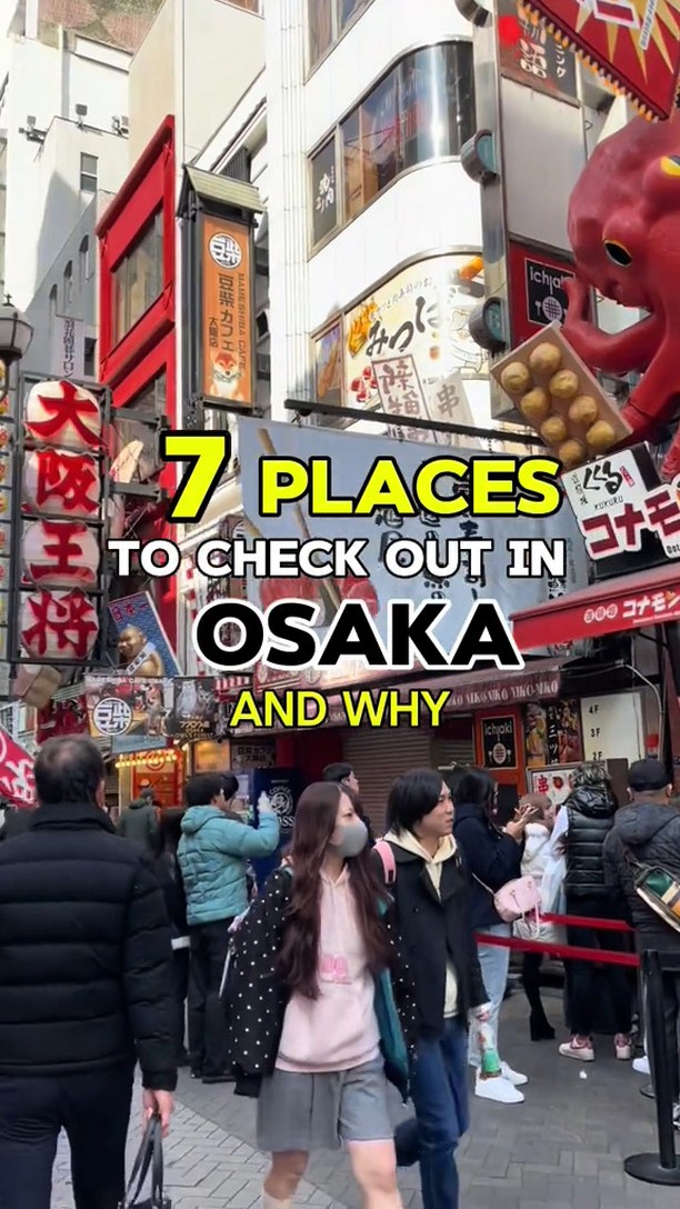 Japan Media | 日本メディア, Umeda Sky Building