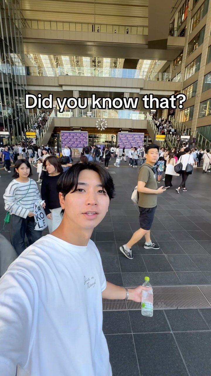 Jin from Japan, Osaka Station