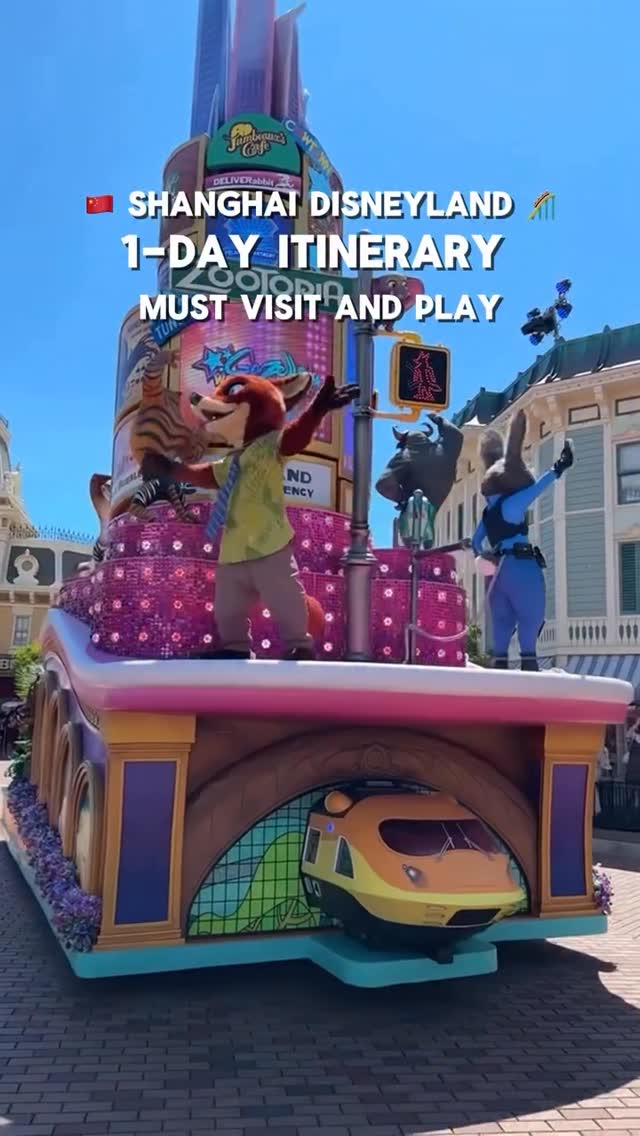 Nicole.inChina, Shanghai Disneyland Park