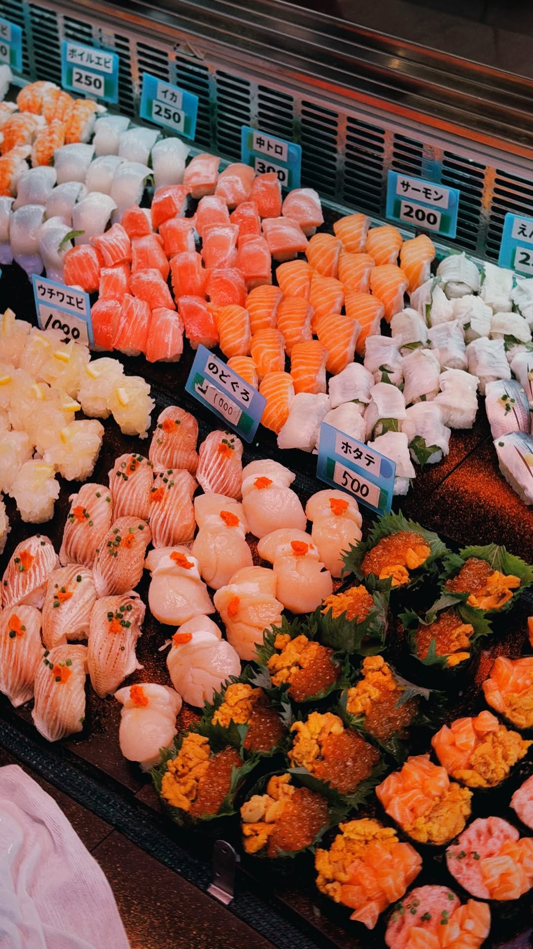 Munchillin, Fukuoka
