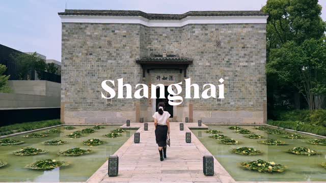 진진♡̈, Old Shanghai Tea House
