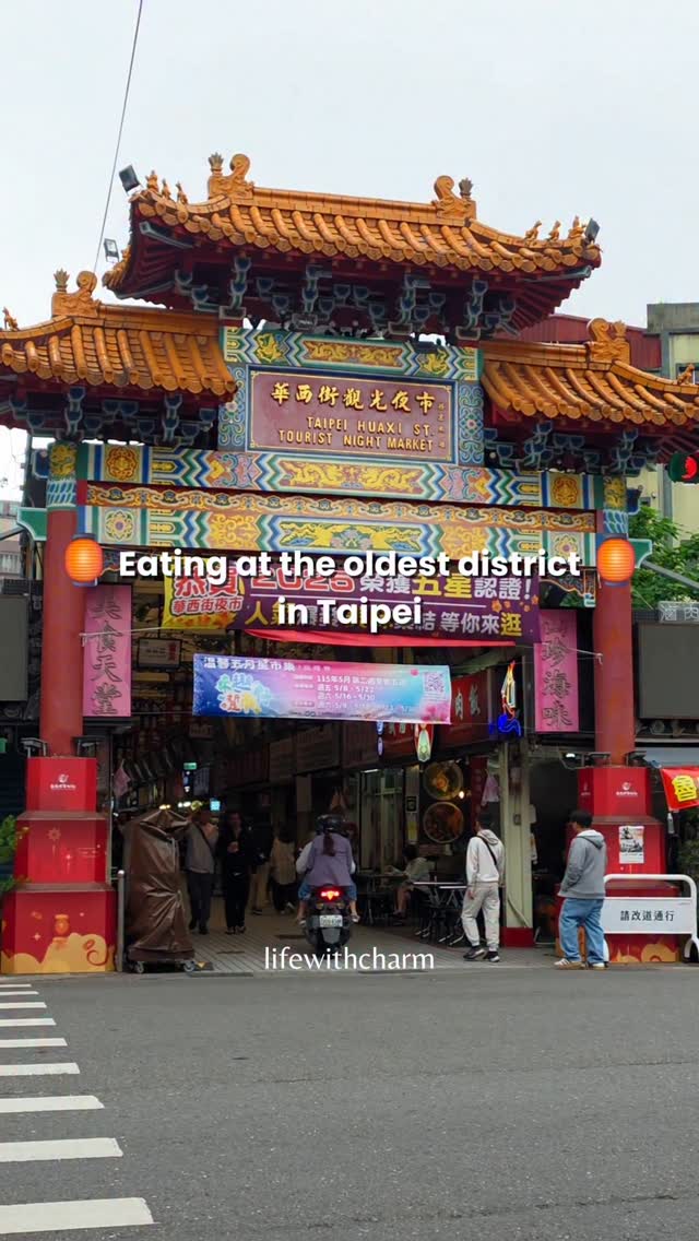 Life With Charm, Huaxi Street Night Market