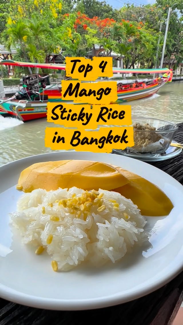 Sovifooddiary, K. Panich Sticky Rice