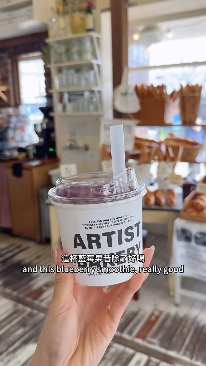 豬豬 Caroline, London Bagel Museum Anguk