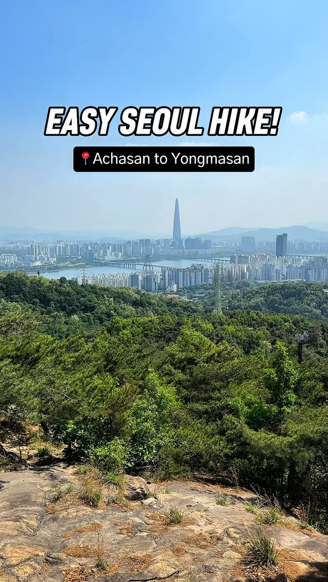 DoJiSook, Yongma Waterfall Park