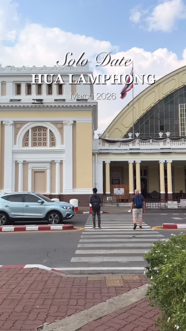 Moddddd 🌿 มด วรางค์, Hua Lamphong