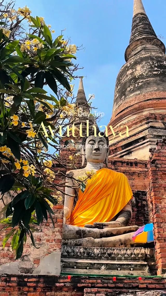 The Summer House Ayutthaya, Wat Yai Chai Mongkhon
