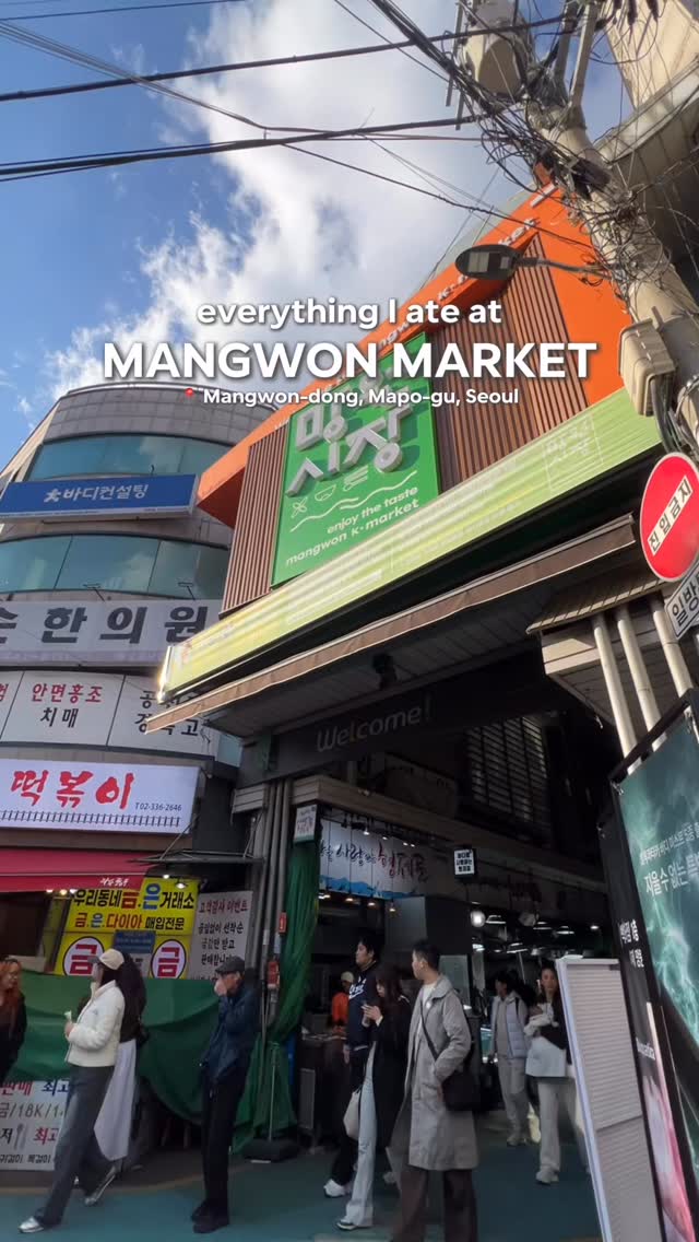 Truc Nguyen, Mangwon Market
